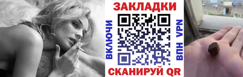 Как найти наркотики Змеиногорск Alpha PVP  АМФ  ГАШ  Бошки Шишки  Псилоцибиновые грибы  МЕФ 