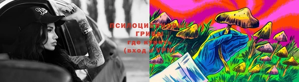 MDMA Абдулино