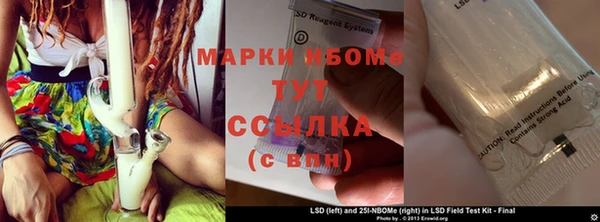кокаин Алексин