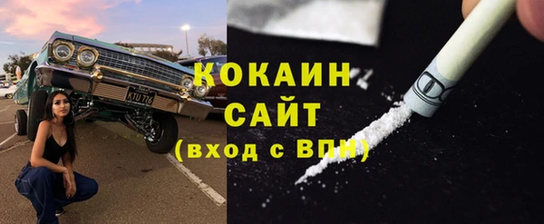 амфетамин Алексеевка