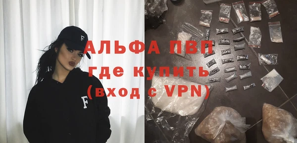 PSILOCYBIN Пролетарск