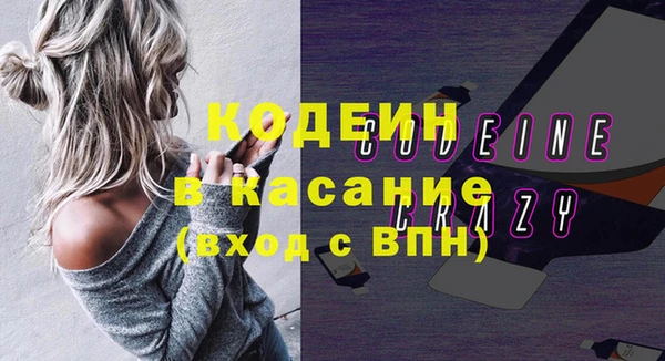 мяу мяу мука Алзамай