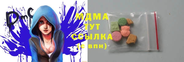 амфетамин Алексеевка