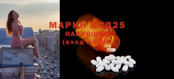 мяу мяу мука Алзамай