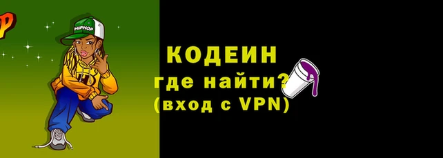 мяу мяу мука Алзамай