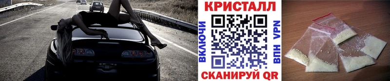 МЕТАМФЕТАМИН пудра  Змеиногорск 