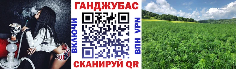 площадка Telegram  Змеиногорск  Шишки марихуана марихуана  ОМГ ОМГ онион 